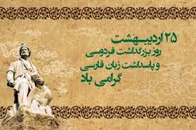 اخبار و اطلاعیه