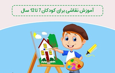 اخبار و اطلاعیه