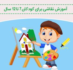 اخبار و اطلاعیه