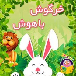 اخبار و اطلاعیه