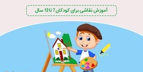 اخبار و اطلاعیه