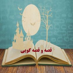 اخبار و اطلاعیه