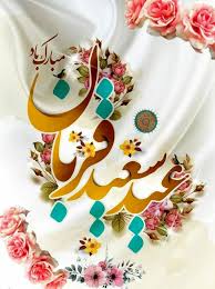 اخبار و اطلاعیه