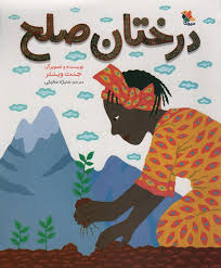 اخبار و اطلاعیه