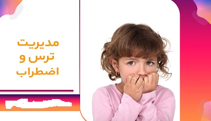 اخبار و اطلاعیه