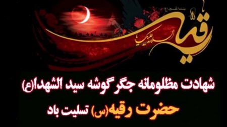 اخبار و اطلاعیه