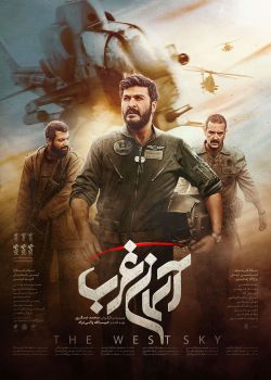 اخبار و اطلاعیه