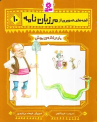 اخبار و اطلاعیه