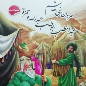 اخبار و اطلاعیه