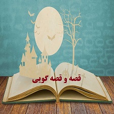 اخبار و اطلاعیه