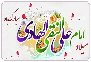 اخبار و اطلاعیه