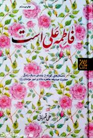 اخبار و اطلاعیه