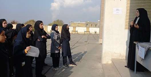 اخبار و اطلاعیه