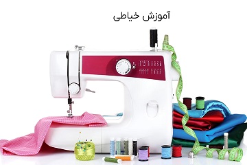 اخبار و اطلاعیه