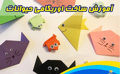 اخبار و اطلاعیه