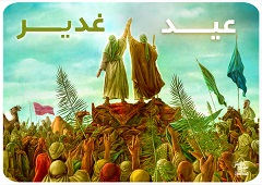 اخبار و اطلاعیه
