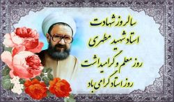 اخبار و اطلاعیه